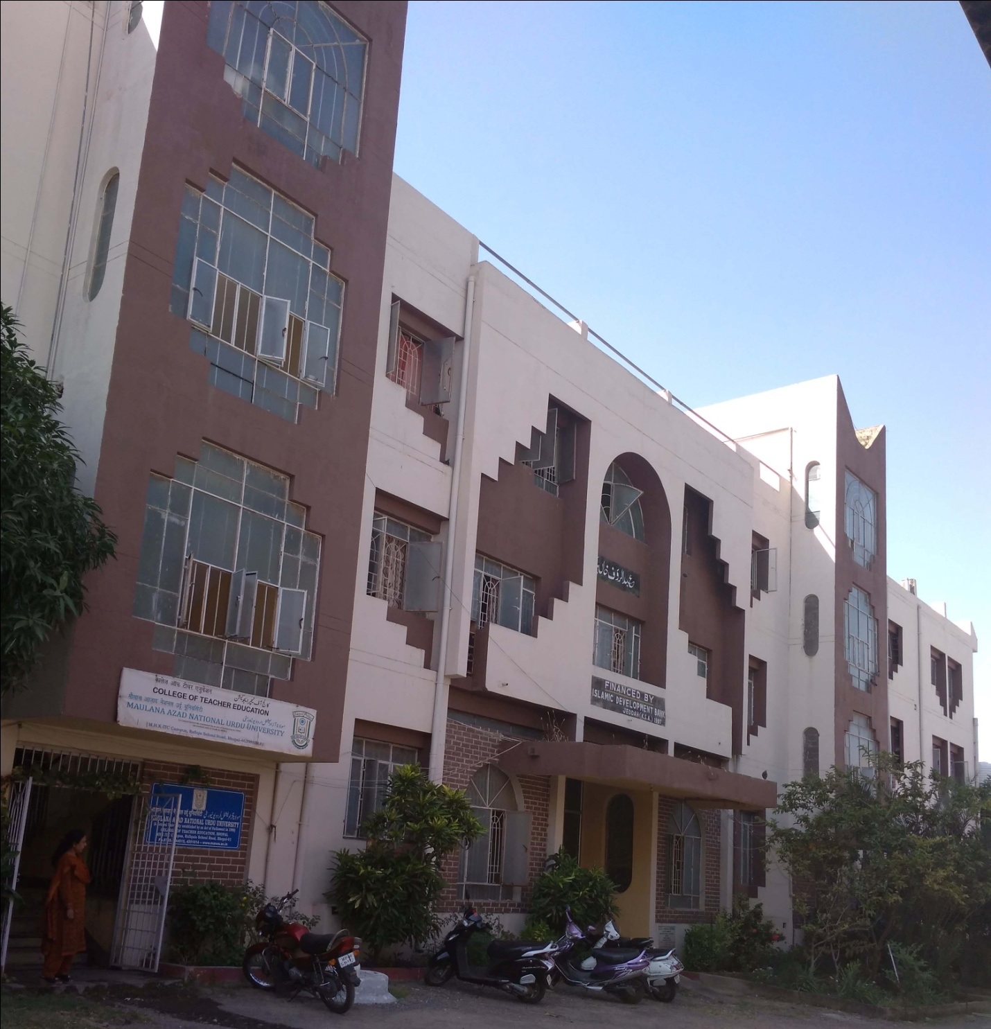 bhopal