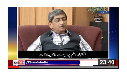 Meet the Vice Chancellor