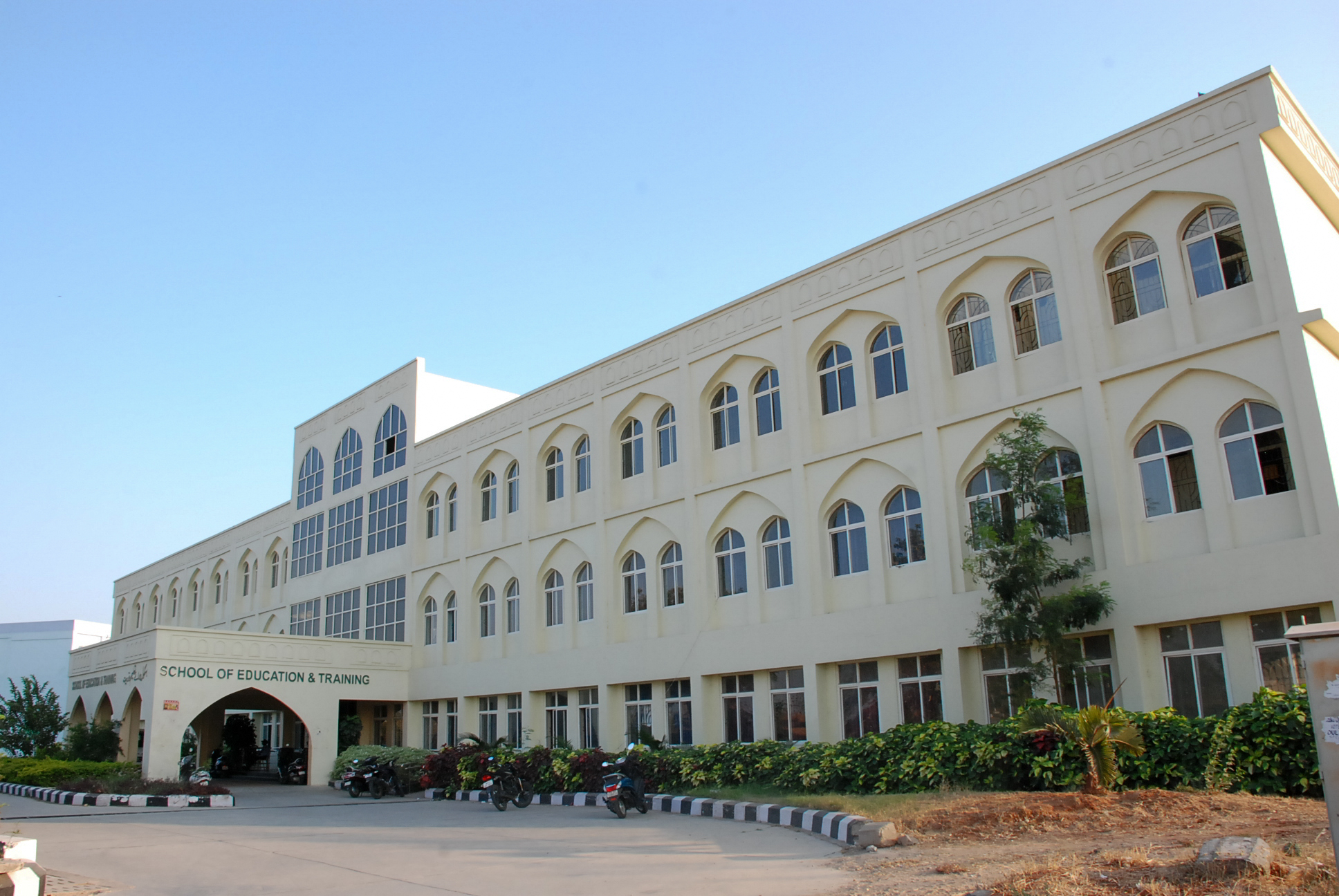 education building