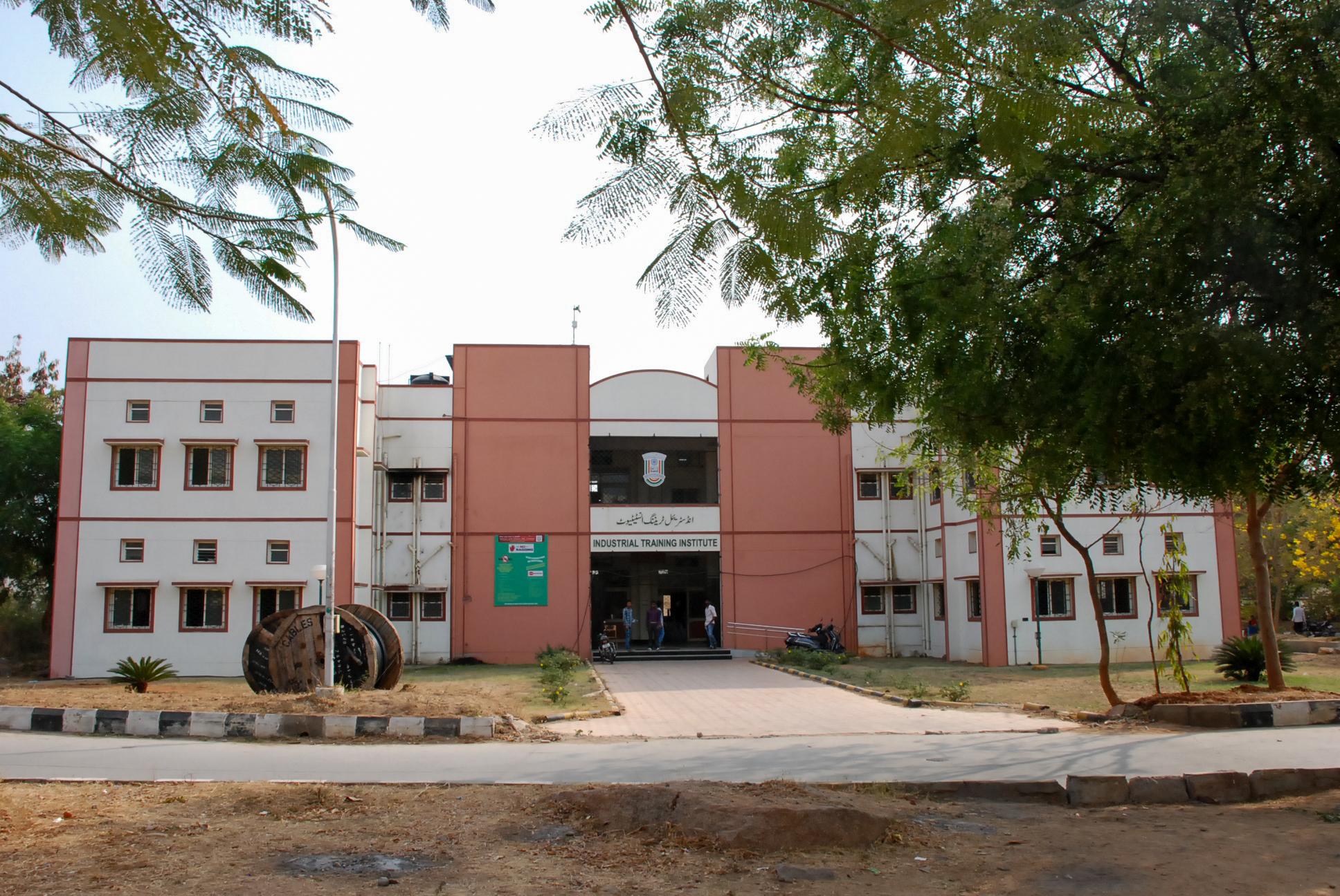 ITI