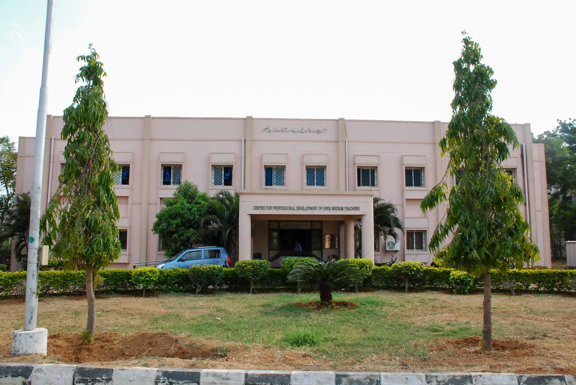 CBM Image