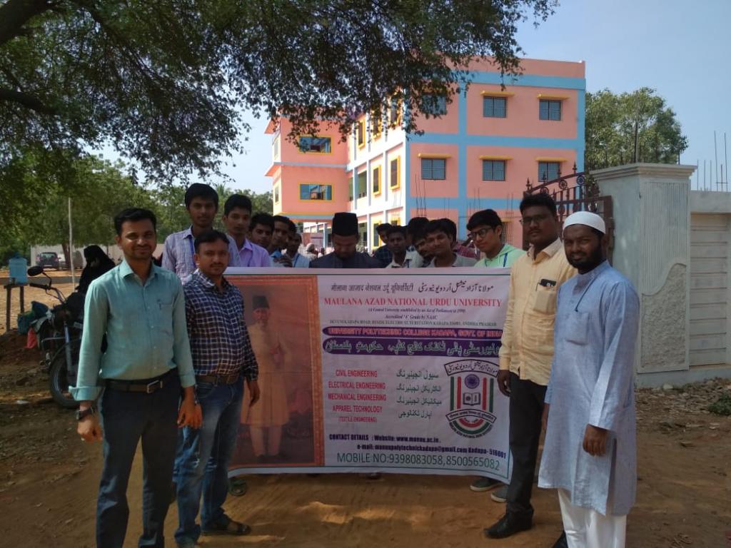 MANUU Polytechnic kadapa