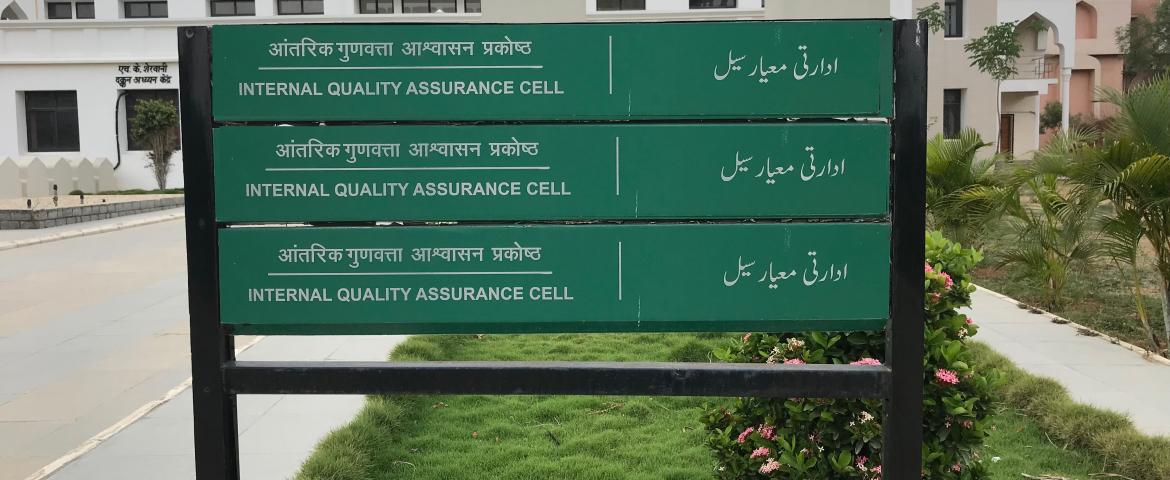 IQAC Office